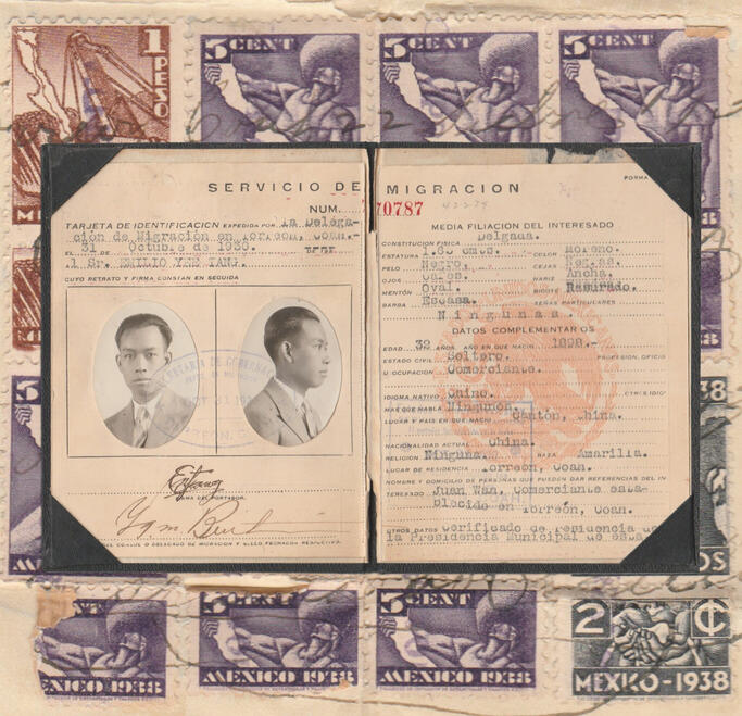 Yee Mau Tang/Emilio Yee Tang — 2025 17 x 17 cm / 6.69 x 6.69 in. Giglée sobre papel algodón 300gsm.