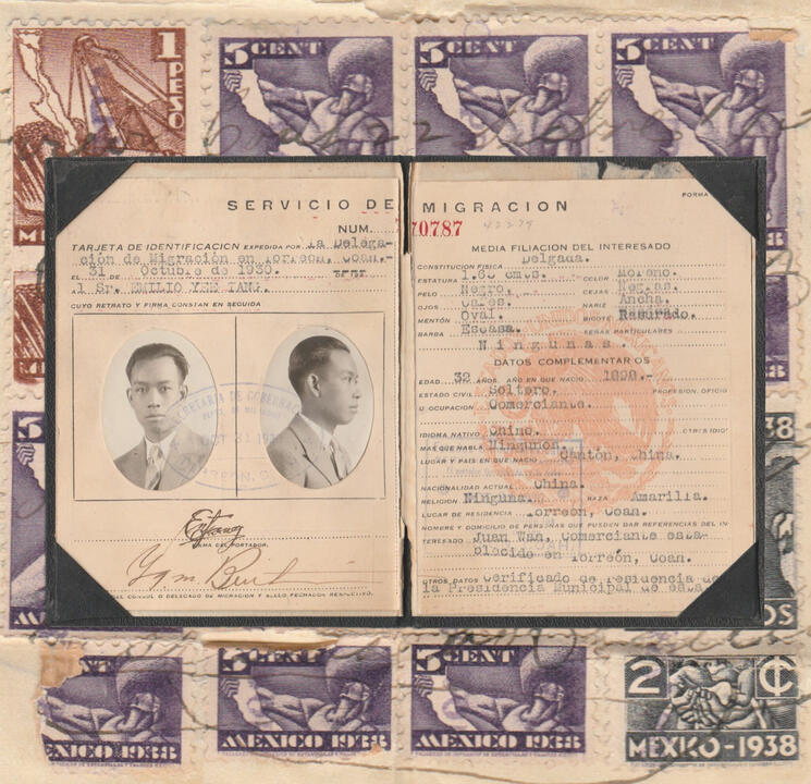 Yee Mau Tang/Emilio Yee Tang — 2025 17 x 17 cm / 6.69 x 6.69 in. Giglée sobre papel algodón 300gsm.