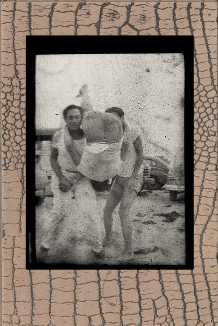 Juego playero